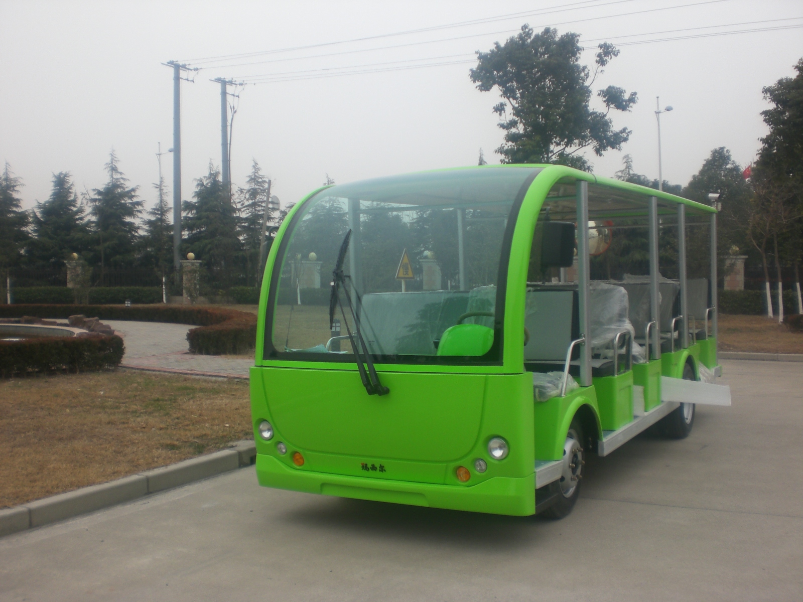 CIMG0226.JPG