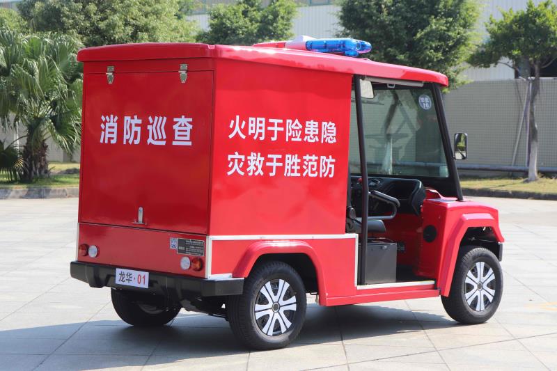 微信图片_20200417161640.jpg