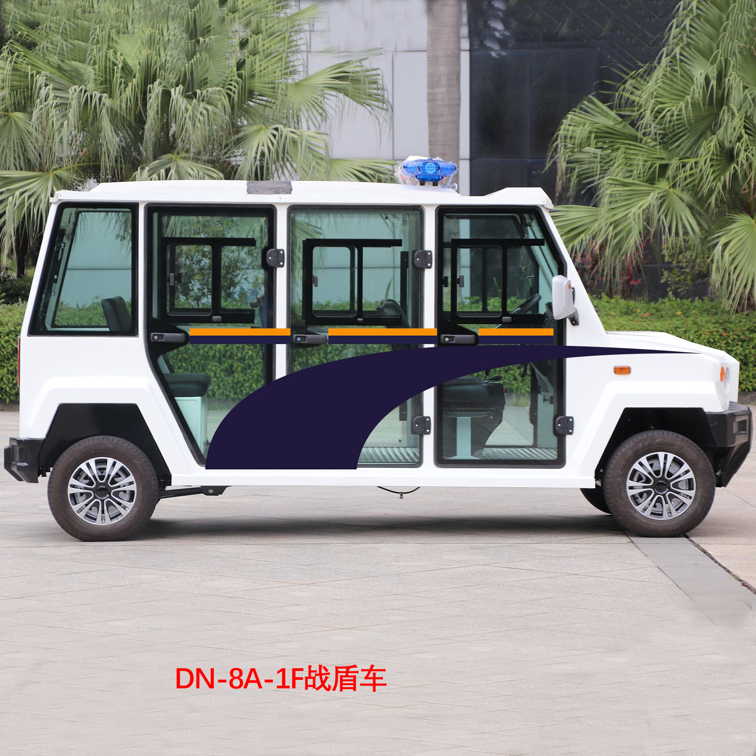 DN-8A-1F战盾车5.jpg