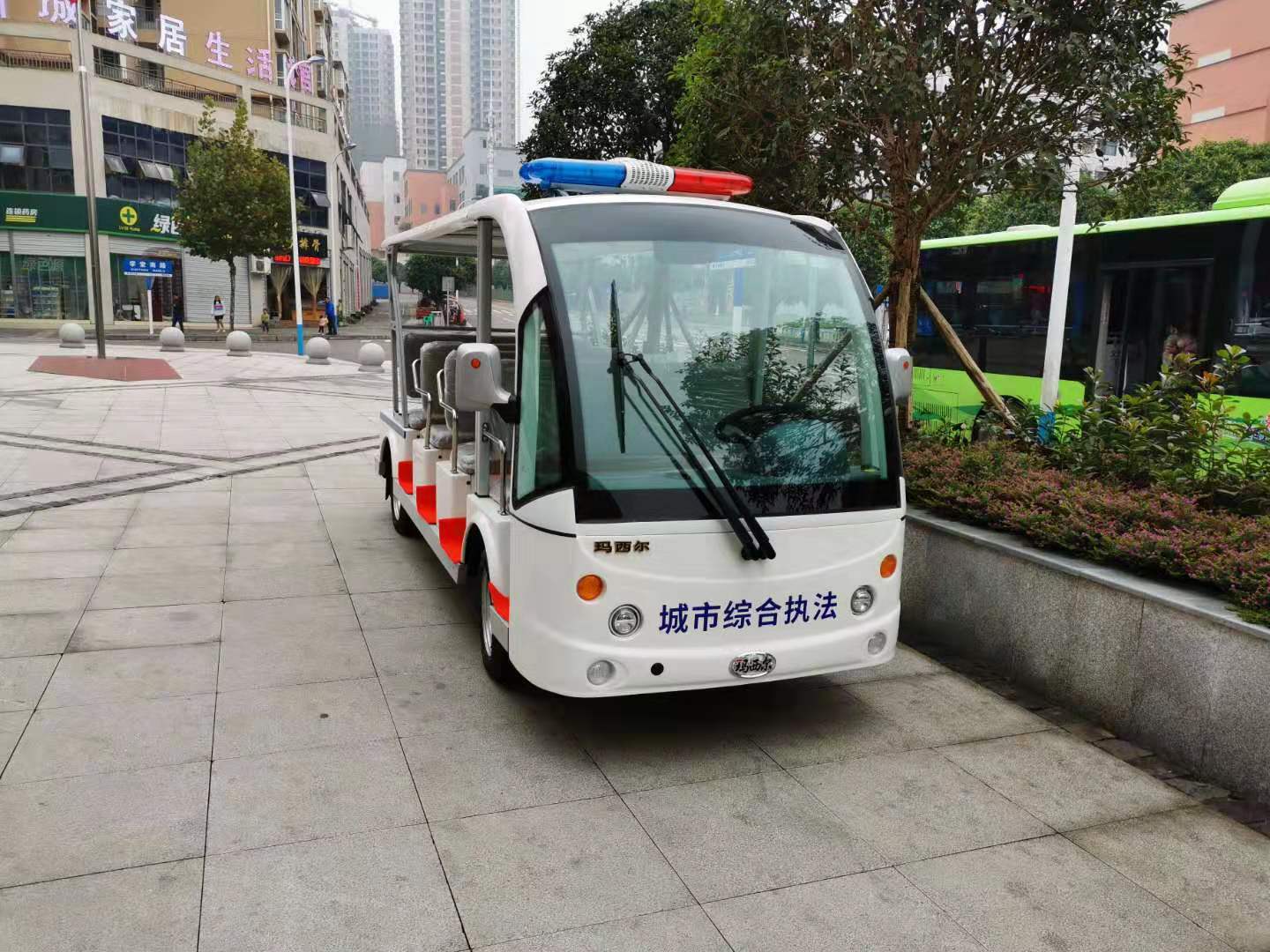11A.jpg